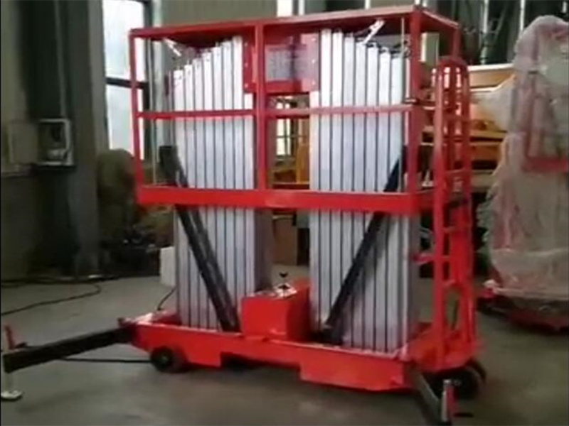 鋁合金升降平臺車