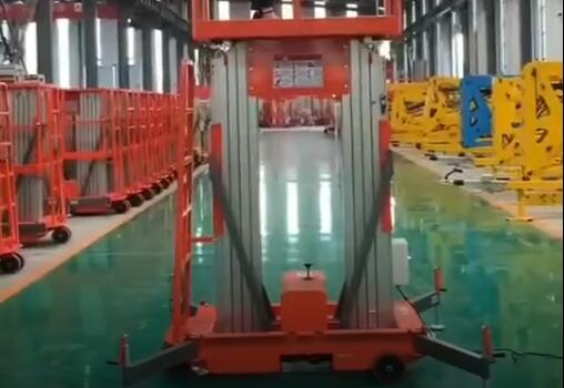華舉鋁合金高空作業平臺車