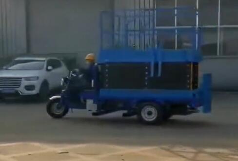 華舉車載式升降平臺