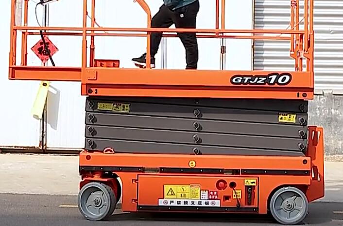 華舉全自行高空作業平臺車視頻