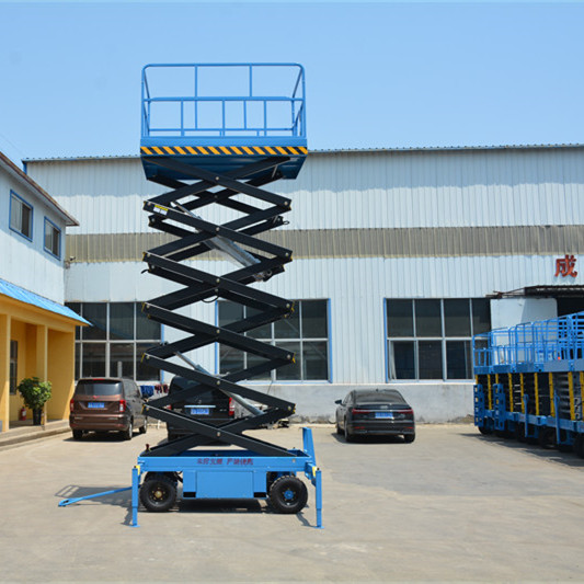 車載式高空作業平臺-升降平臺設備廠家
