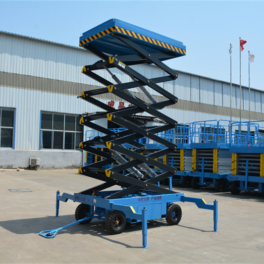 高空作業平臺多少錢-高空作業平臺廠家